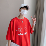 21夏季新款男女纯色情侣印花短袖T恤半袖衫T01-P25，男装T恤，电商B380（原B361）
