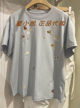 Z6Z04SS053 紫涵国内正品代购2026夏季新款童趣印花宽松短袖T恤