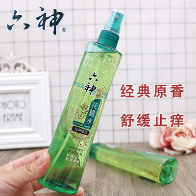 六神经典原香花露水喷雾180ml