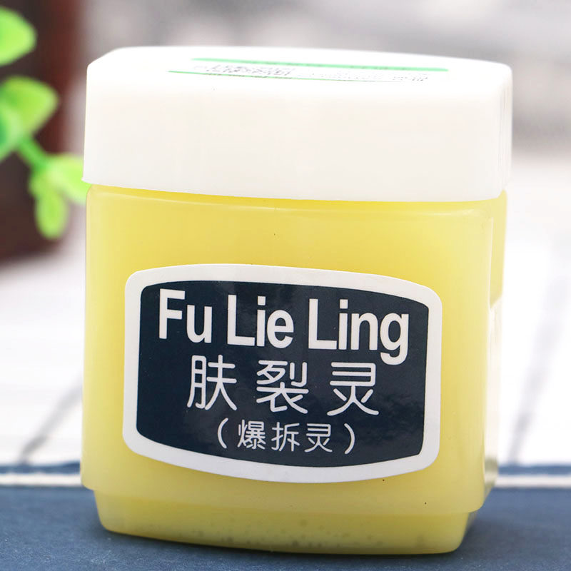 新喜乐肤裂灵45g 爆拆灵正品护手霜滋润保湿防干燥润肤手足霜秋冬,美容护肤/美体/精油,护手霜,淘宝优惠券,粉丝福利购,淘宝优惠卷