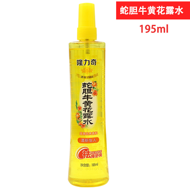 隆力奇花露水蛇胆牛黄喷雾香水型舒爽清香