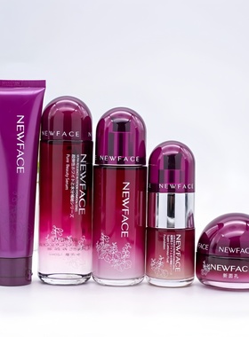 正品老牌子新面孔弹力润颜抗皱霜50g补水保湿滋润护肤面霜擦脸霜