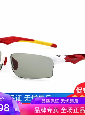 专业运动风户外偏光超轻骑行眼镜