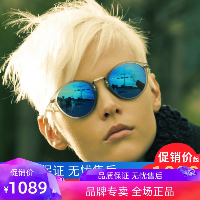 皮尔金顿太阳眼镜经典复古圆框墨镜偏光玻璃眼镜男女潮款PK.0481