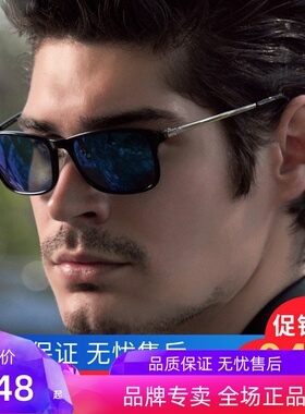 正品皮尔金顿太阳镜男女通用偏光墨镜玻璃眼镜潮人驾驶镜PK.40485