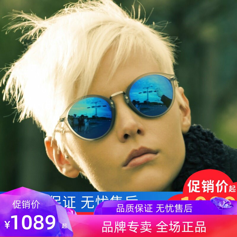 皮尔金顿太阳眼镜经典复古圆框墨镜偏光玻璃眼镜男女潮款PK.0481