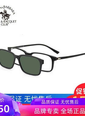 套镜圣大保罗2059829026