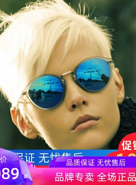 墨镜复古风圆框偏光玻璃太阳眼镜