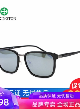 墨镜复古风玻璃偏光眼镜