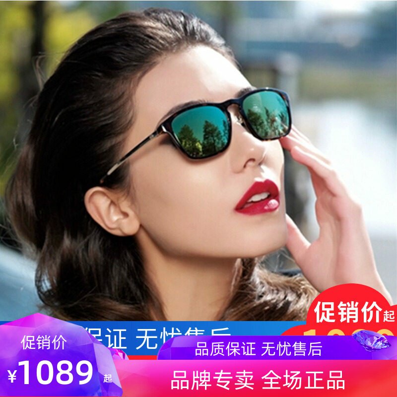 正品皮尔金顿时尚男女通用款玻璃偏光太阳镜驾驶镜潮墨镜PK.40486