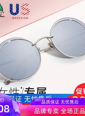 花雨伞圆框复古太阳镜女2020新款方脸大框墨镜潮个性网红AP.11738