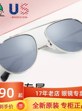 花雨伞偏光近视小框太阳镜