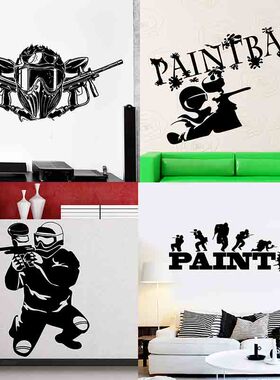 Paintball彩弹射击游戏匹特博贴画公司团建墙贴户外运动贴纸防水