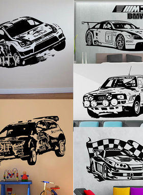 rallycar大众golf7墙贴贴画