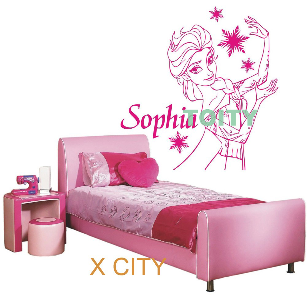 电影公主卡通儿童房镂空装饰画