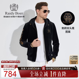 刺绣双头鹰连帽夹克外套3059 雷迪波尔男装 Boer 丝绒 Raidy