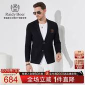 针织弹力 刺绣双头鹰西服外套5480 Raidy 雷迪波尔男装 Boer