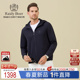弹力 Raidy Boer 雷迪波尔2026春男连帽烫印休闲夹克外套 3207