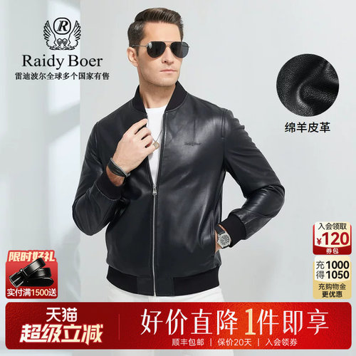超级立减：全场1件直降！顺丰包邮！抢！