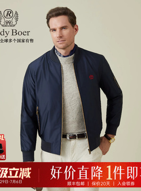 【老钱风】Raidy Boer/雷迪波尔2025年秋男刺绣棉衣棉服外套4512