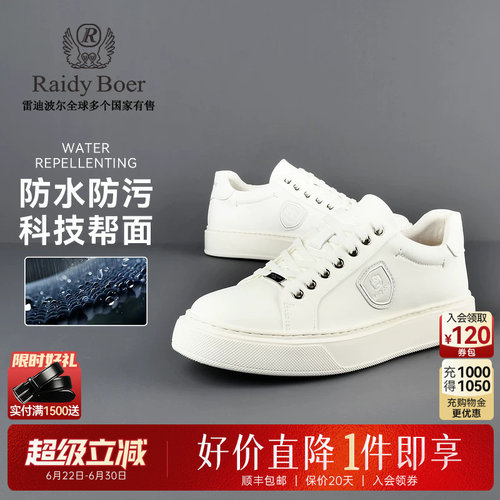 超级立减：全场1件直降！顺丰包邮！抢！