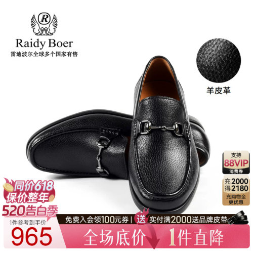 520告白季：全场1件直降！顺丰包邮！抢！