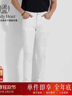 【弹力棉】Raidy Boer/雷迪波尔春夏男装刺绣皇冠牛仔裤6018-80