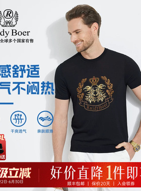 【冰麻纱】Raidy Boer/雷迪波尔男夏刺绣双头鹰针织短袖T恤7015