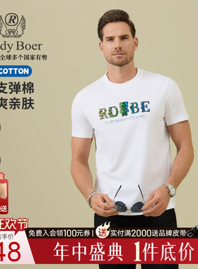 【100%棉】Raidy Boer/雷迪波尔2026夏男烫钻炫彩卡通短袖T恤7136