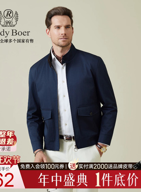 【老钱风】Raidy Boer/雷迪波尔2025年秋男意式休闲夹克外套3540