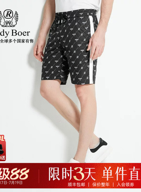 Raidy Boer/雷迪波尔夏季新品男士满身印花修身针织短裤男4004-79