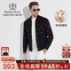 皇冠臂章夹克外套3026 Boer 雷迪波尔男装 羊毛双面呢 Raidy