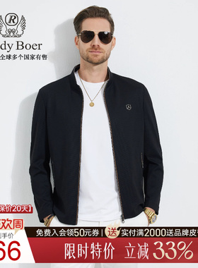 【弹力不拘束】Raidy Boer/雷迪波尔新男品牌胸章夹克外套3046-54