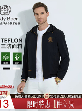 【三防面料】Raidy Boer/雷迪波尔男2025年春刺绣夹克外套3016