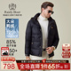 雷迪波尔25冬男可脱卸帽羽绒服外套8017 Boer 大朵鸭绒 Raidy