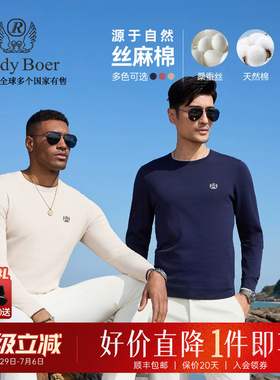 【丝麻棉】Raidy Boer/雷迪波尔男2026春刺绣圆领针织长袖T恤6704