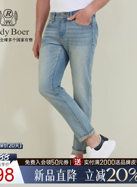 【弹力棉】Raidy Boer/雷迪波尔2026春男刺绣经典修身牛仔裤6012