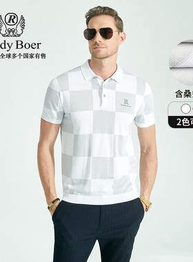 Raidy Boer/雷迪波尔夏男新高频浮雕含桑蚕丝翻领针织短袖T恤7004