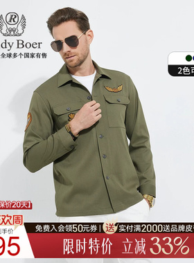 【工装风】Raidy Boer/雷迪波尔男式新品贴布绣休闲长袖衬衫 9003