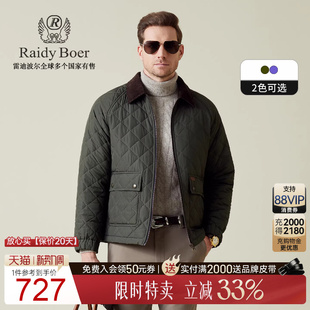 Boer Raidy 雷迪波尔2025年秋男棉衣棉服外套4516 老钱巴恩风