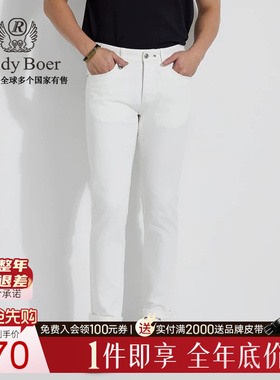 【弹力棉】Raidy Boer/雷迪波尔春夏男装刺绣皇冠牛仔裤6018-80