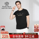 Boer 雷迪波尔夏季 男圆领烫印字母棉氨混纺短袖 Raidy T恤7070