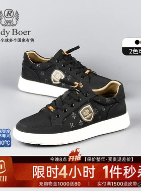 【网布】Raidy Boer/雷迪波尔男2025春时尚品牌压花板鞋布鞋 2017