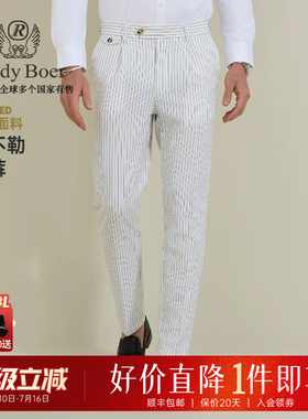 那不勒斯裤Raidy Boer/雷迪波尔2026春男意式泡泡纱薄休闲裤3501