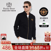 泡泡提花 Raidy Boer 雷迪波尔双头鹰贴布绣男士 夹克外套3002