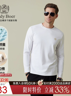 【抑菌】Raidy Boer/雷迪波尔2025年秋高频浮雕刺绣男长袖T恤6030