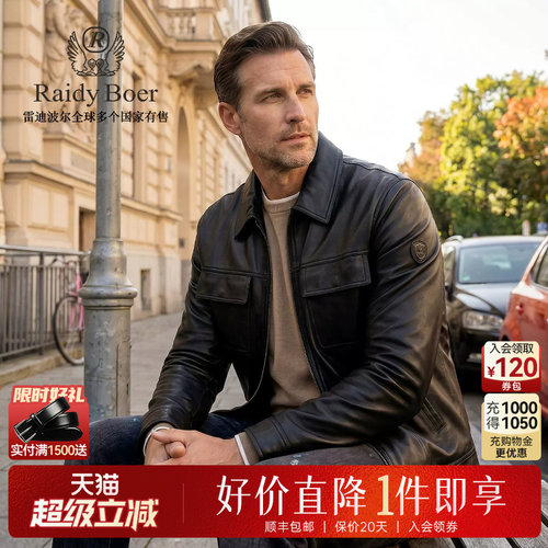 超级立减：全场1件直降！顺丰包邮！抢！