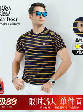 Raidy Boer/雷迪波尔时尚夏男士撞色条纹科技混纺圆领短袖T恤7038