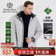 Boer Raidy 大朵鸭绒 雷迪波尔男臂章羽绒服外套8350 杜邦三防