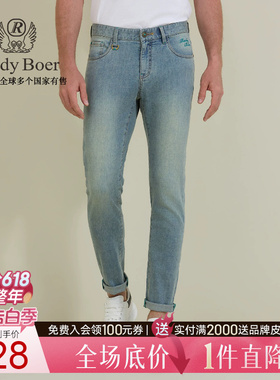 【弹力舒适】RaidyBoer/雷迪波尔2026春男做旧修身薄牛仔裤600750